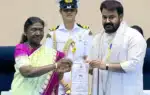দাদাসাহেব ফালকে পুরস্কার গ্রহণ করলেন মালয়ালম সুপারস্টার মোহনলাল।