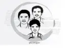 তৎকালীন ছাত্র সংগ্রাম পরিষদের নেতা ও জাসদ ছাত্রলীগের তিন তুখোড় কর্মীকে নির্মমভাবে হত্যা করেছিল শিবির।