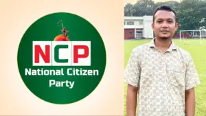 এনসিপির উত্তরাঞ্চলের যুগ্ম মুখ্য সংগঠক অলিক মৃ পদত্যাগ করেছেন।