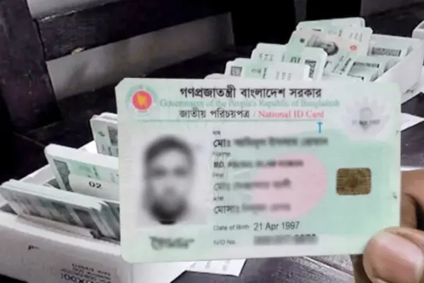 ১৬ বছর বয়স হলেই জাতীয় পরিচয়পত্র (এনআইডি) দিতে নাগরিকদের নিবন্ধন তথ্য নেবে নির্বাচন কমিশন।