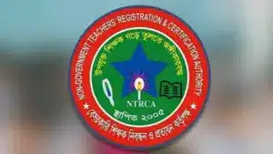 এনটিআরসি'র সুপারিশ অনুযায়ী ভুল চাহিদা দেওয়া এসব প্রধান শিক্ষকের সর্বোচ্চ তিন মাসের এমপিও স্থগিত করা হতে পারে।