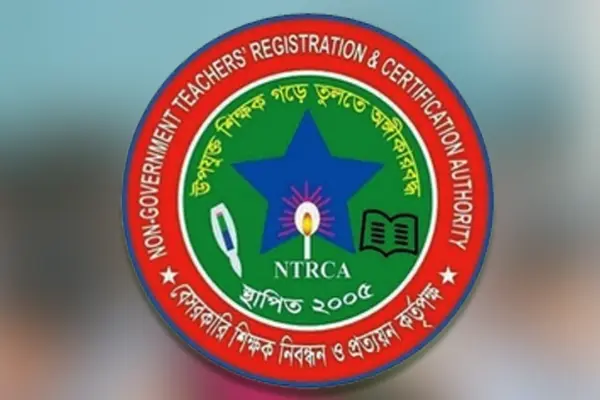 এনটিআরসি'র সুপারিশ অনুযায়ী ভুল চাহিদা দেওয়া এসব প্রধান শিক্ষকের সর্বোচ্চ তিন মাসের এমপিও স্থগিত করা হতে পারে।