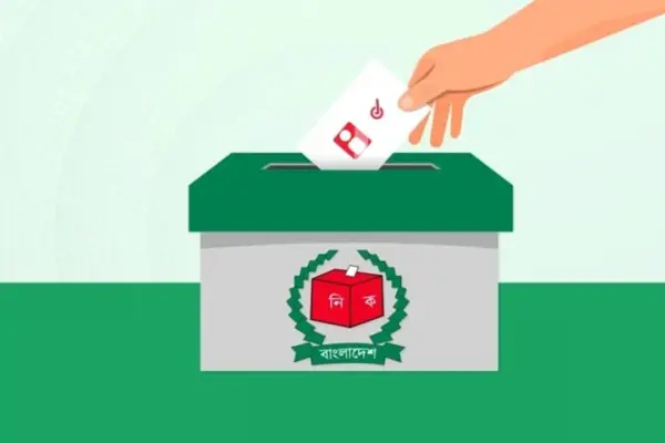 পিআর পদ্ধতি সম্পর্কে ধারণা নেই ৫৬ শতাংশ উত্তরদাতার।