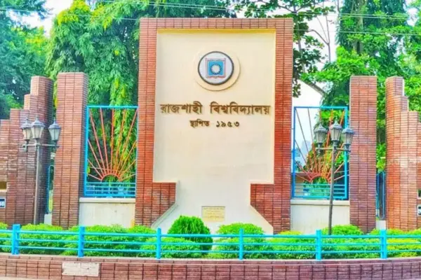 রাজশাহী বিশ্ববিদ্যালয়ে কমপ্লিট শাটডাউন রাজশাহী বিশ্ববিদ্যালয়ে ‘কমপ্লিট শাটডাউন’ কর্মসূচি শুরু করছেন বিশ্ববিদ্যালয়ের কর্মকর্তা-কর্মচারীরা।