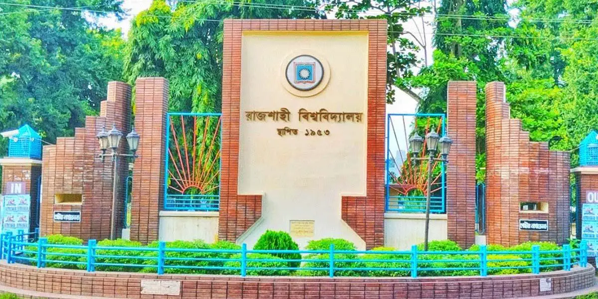 রাজশাহী বিশ্ববিদ্যালয়ে ‘কমপ্লিট শাটডাউন’ কর্মসূচি শুরু করছেন বিশ্ববিদ্যালয়ের কর্মকর্তা-কর্মচারীরা।