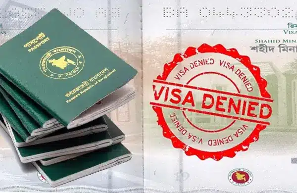 ভোগান্তির শিকার হচ্ছেন বিদেশ গমনেচ্ছুসহ ট্রাভেল এজেন্সির ব্যবসায়ীরা।