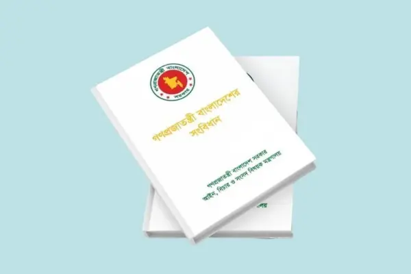 আগামী সংসদ নির্বাচনে ৭৮ দশমিক ৩ শতাংশ মানুষ ব্যালটে ‘না’ ভোট রাখার পক্ষে মত দিয়েছে।