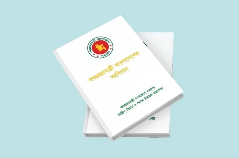আগামী সংসদ নির্বাচনে ৭৮ দশমিক ৩ শতাংশ মানুষ ব্যালটে ‘না’ ভোট রাখার পক্ষে মত দিয়েছে।