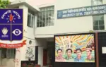 হাইকোর্টের দেওয়া আদেশ স্থগিত করেছেন আপিল বিভাগের চেম্বার আদালত।