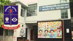 হাইকোর্টের দেওয়া আদেশ স্থগিত করেছেন আপিল বিভাগের চেম্বার আদালত।