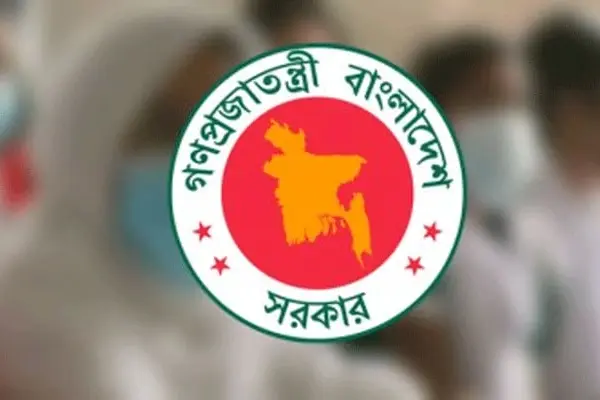 আগামী মাসে প্রশাসনিক পুনর্বিন্যাসসংক্রান্ত জাতীয় বাস্তবায়ন কমিটির (নিকার) বৈঠক অনুষ্ঠিত হতে পারে এবং সেখানেই এ বিষয়ে চূড়ান্ত সিদ্ধান্ত হবে।