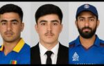 পাকিস্তানের হামলায় তিন স্থানীয় ক্রিকেটারের প্রাণহানি ঘটেছে বলে জানিয়েছে আফগানিস্তান ক্রিকেট বোর্ড (এসিবি)।