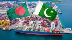 বাংলাদেশ ও পাকিস্তানের মধ্যে নবম যৌথ অর্থনৈতিক কমিশনের (জেইসি) বৈঠক হয়েছে।