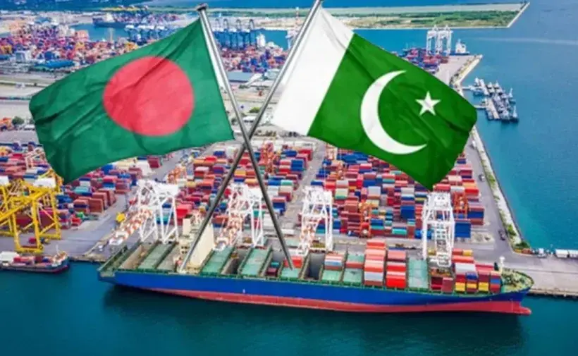 বাংলাদেশ ও পাকিস্তানের মধ্যে নবম যৌথ অর্থনৈতিক কমিশনের (জেইসি) বৈঠক হয়েছে।