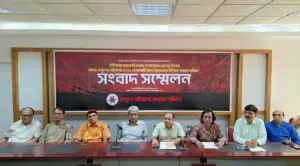 সরকারকে আল্টিমেটাম দিয়েছে একুশে বইমেলা সংগ্রাম পরিষদ।