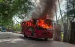বিআরটিসির চলন্ত বাসে অগ্নিকাণ্ড ঘটেছে।