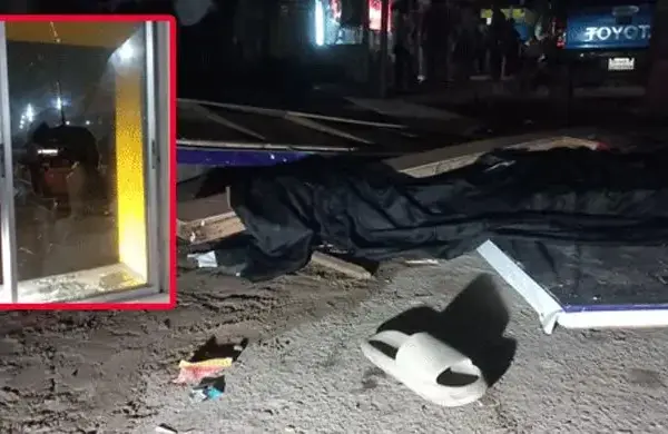 কনসার্টে ‘জয় বাংলা’, ‘শেখ হাসিনা’ স্লোগান দেওয়া নিয়ে দু’পক্ষের মধ্যে মারামারি ও গোলাগুলির ঘটনা ঘটেছে।