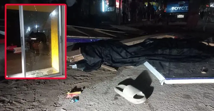 কনসার্টে ‘জয় বাংলা’, ‘শেখ হাসিনা’ স্লোগান দেওয়া নিয়ে দু’পক্ষের মধ্যে মারামারি ও গোলাগুলির ঘটনা ঘটেছে।