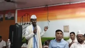 কংগ্রেসের এক সভায় বাংলাদেশের জাতীয় সংগীত ‘আমার সোনার বাংলা’ গাওয়া হয়েছে বলে খবর পাওয়া গেছে।