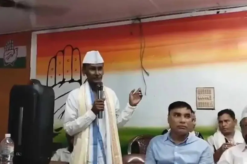 কংগ্রেসের এক সভায় বাংলাদেশের জাতীয় সংগীত ‘আমার সোনার বাংলা’ গাওয়া হয়েছে বলে খবর পাওয়া গেছে।