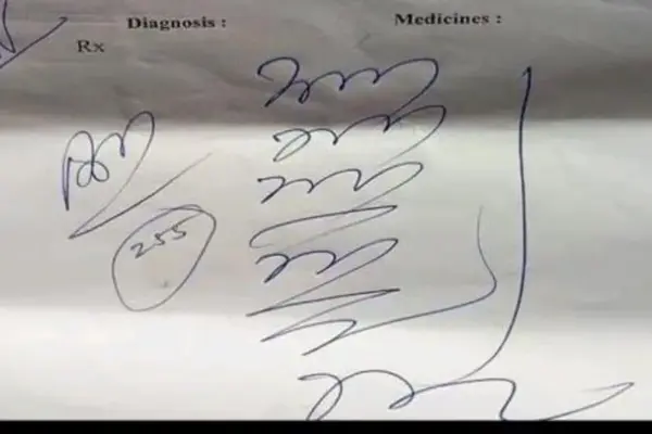 ঘটনার সূত্রপাত একটি ধর্ষণ ও প্রতারণা সংক্রান্ত মামলার শুনানি থেকে।