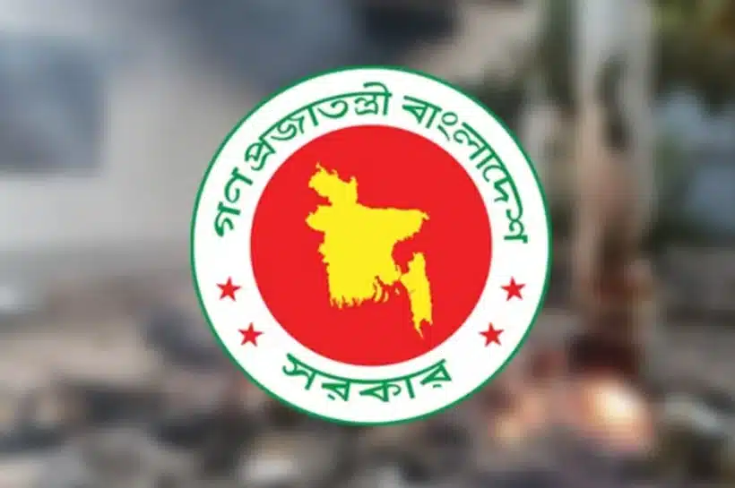 অন্তর্বর্তী সরকারের প্রেস উইংয়ের এক বিবৃতিতে এ তথ্য জানানো হয়েছে।