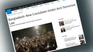 হিউম্যান রাইটস ওয়াচ (এইচআরডব্লিউ) এক সংবাদ প্রতিবেদনে এ কথা বলেছে।