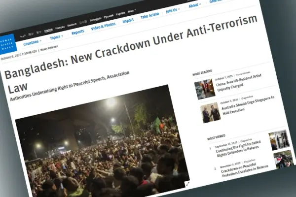 হিউম্যান রাইটস ওয়াচ (এইচআরডব্লিউ) এক সংবাদ প্রতিবেদনে এ কথা বলেছে।