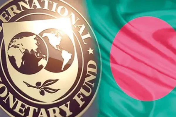 বাংলাদেশকে ঋণের ষষ্ঠ কিস্তি দেবে না আন্তর্জাতিক মুদ্রা তহবিল (আইএমএফ)।