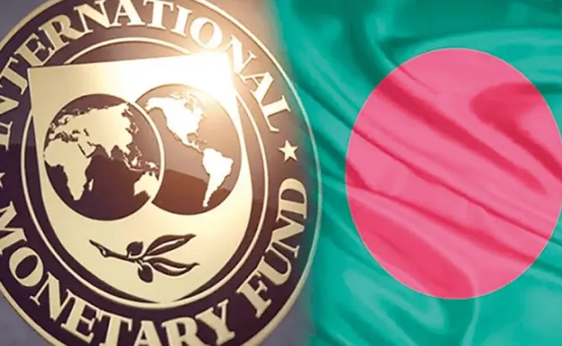 বাংলাদেশকে ঋণের ষষ্ঠ কিস্তি দেবে না আন্তর্জাতিক মুদ্রা তহবিল (আইএমএফ)।