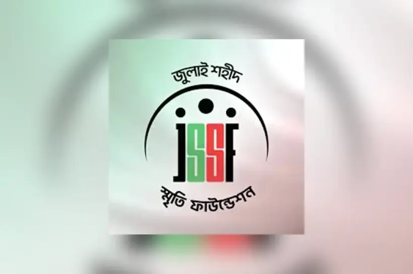 জুলাই শহীদ স্মৃতি ফাউন্ডেশনের ১০ কর্মকর্তা-কর্মচারীর বিরুদ্ধে মামলা হয়েছে।