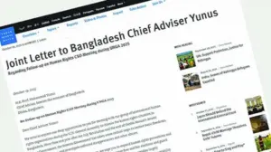 ড. মুহাম্মদ ইউনূসকে চিঠি দিয়েছে ছয়টি আন্তর্জাতিক মানবাধিকার সংস্থা।