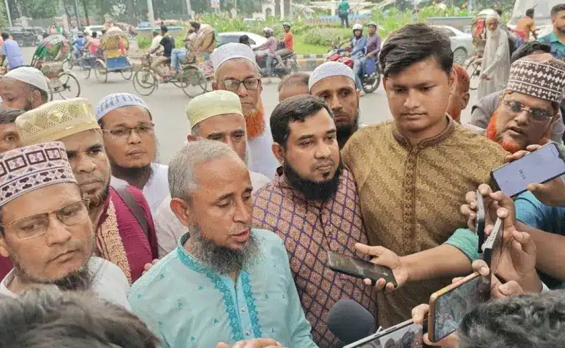 শিক্ষা উপদেষ্টার পদত্যাগ দাবি করেছে স্বতন্ত্র ইবতেদায়ী মাদরাসা শিক্ষক ঐক্যজোট।