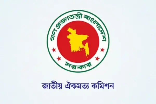 জুলাই জাতীয় সনদে স্বাক্ষর নিয়ে অনিশ্চয়তা দেখা দিয়েছে বলে জানা গেছে।