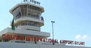 সিলেটের এমএজি ওসমানী আন্তর্জাতিক বিমানবন্দরকে এগিয়ে রেখেছে যুক্তরাজ্যের পরিবহন বিভাগ (ডিএফটি)।