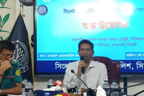 পুলিশ অযথা কাউকে হয়রানি করবে না।