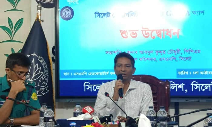 পুলিশ অযথা কাউকে হয়রানি করবে না।