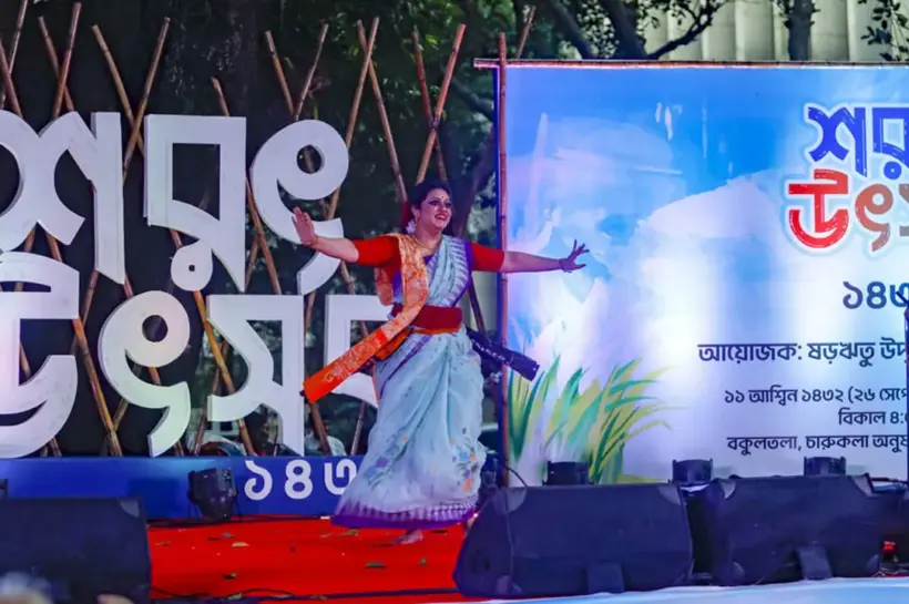 এ বছর অনুষ্ঠিত হচ্ছে না সত্যেন সেন শিল্পীগোষ্ঠীর ঐতিহ্যবাহী ‘শরৎ উৎসব’।