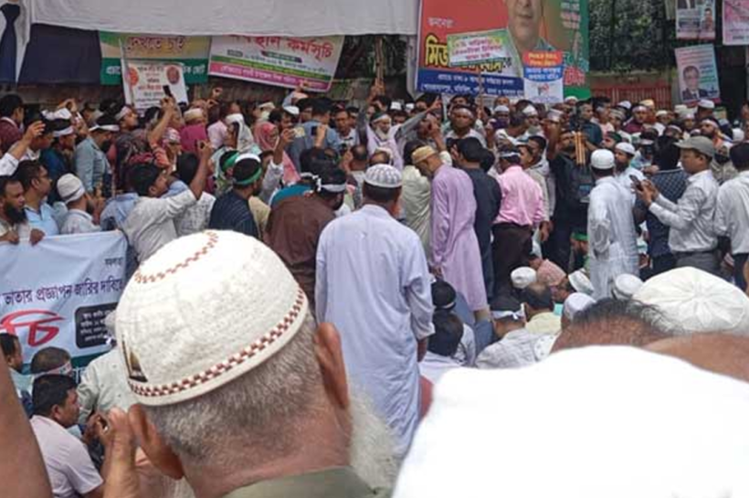 সব এমপিওভুক্ত বেসরকারি শিক্ষাপ্রতিষ্ঠানে অনির্দিষ্টকালের কর্মবিরতি শুরু হয়েছে।