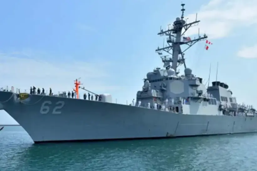 যুক্তরাষ্ট্র নৌবাহিনীর যুদ্ধজাহাজ ইউএসএস ফিৎসজেরাল্ড বাংলাদেশে পৌঁছেছে।