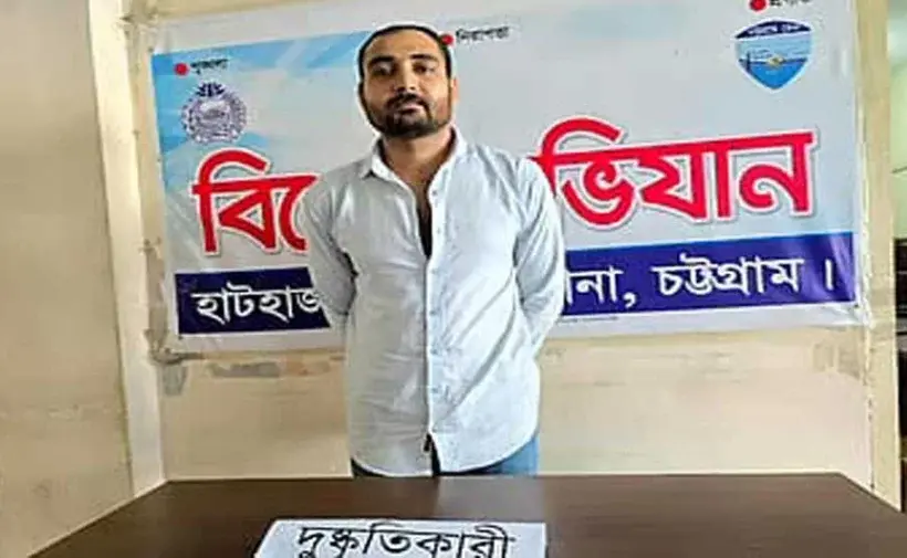 ছাত্রশিবিরের সাবেক এক নেতাকে গ্রেপ্তার করেছে হাটহাজারী থানার পুলিশ।