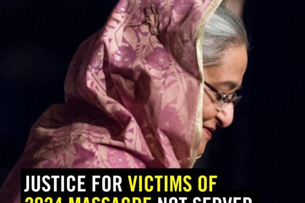 বাংলাদেশের ক্ষমতাচ্যুত প্রধানমন্ত্রী শেখ হাসিনাকে নিয়ে আন্তর্জাতিক মানবাধিকার সংস্থা আমন্যাস্টি ইন্টারন্যাশনাল একটি রিপোর্ট করেছে যার প্রচ্ছদ ছবি এখানে দেয়া হয়েছে।