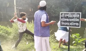 মানিকগঞ্জে বাউলদের ওপর হামলা চালিয়েছে 'তৌহিদী জনতা'।