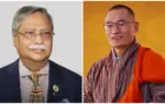 বাংলাদেশের রাষ্ট্রপতির সঙ্গে সাক্ষাৎ করেছেন ভুটানের প্রধানমন্ত্রী।