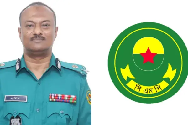 সন্ত্রাসীদের দেখামাত্র ব্রাশফায়ার করে হত্যার নির্দেশ দিয়েছেন চট্টগ্রাম মেট্রোপলিটন পুলিশের কমিশনার হাসিব আজিজ।