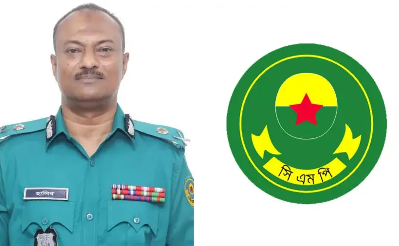 সন্ত্রাসীদের দেখামাত্র ব্রাশফায়ার করে হত্যার নির্দেশ দিয়েছেন চট্টগ্রাম মেট্রোপলিটন পুলিশের কমিশনার হাসিব আজিজ।