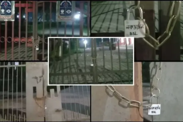 ঢাকা বিশ্ববিদ্যালয়ের অন্তত পাঁচটি গুরুত্বপূর্ণ ভবনের প্রধান ফটকে তালা ঝুলিয়ে দিয়েছেন ছাত্রলীগের নেতাকর্মীরা।