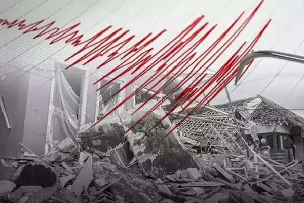 গাজীপুরের বাইপাইল এলাকায় ভূমিকম্প অনুভূত হয়েছে।