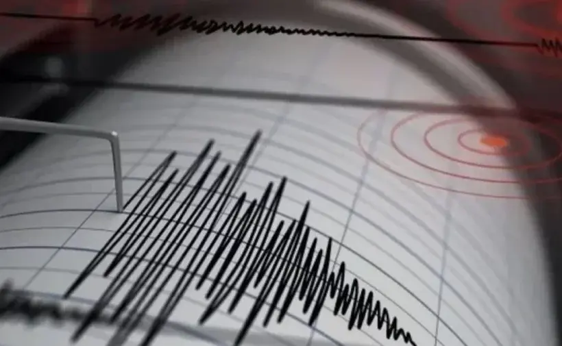 ঢাকাসহ আশপাশের এলাকায় ফের ভূমিকম্প অনুভূত হয়েছে।