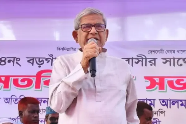 মির্জা ফখরুল ইসলাম আলমগীর বলেছেন, জামায়াতে ইসলামী যেটা বলছে ওটাই না কি করতে হবে; ওটা না করলে না কি ভোট হবে না।
